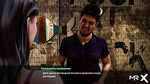 Monroe Makes It Hot On Stage In Fashion Business