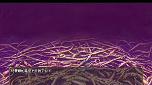 bakunyuu party ntr episode1 featuring party and game elements