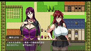 bakunyuu party ntr episode1 featuring party and game elements
