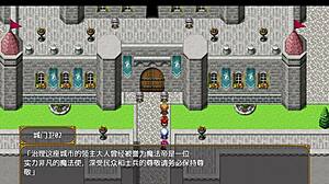 bakunyuu party ntr episode1 featuring party and game elements