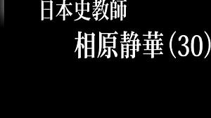 School teachers fucking hard their students - hentai porn