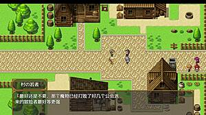 bakunyuu party ntr episode1 featuring party and game elements