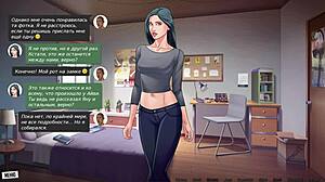 Complete Gameplay Of Our Red String Part 25