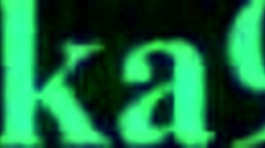 Cagliostro Chris Yukine Maria Cadenzavna Eve Futanari Lesbian Sex Creampie!