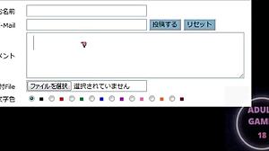 in this anime, girls go no pants in school, so exciting! 😄