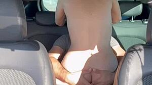 Shaking Ass On Dick!