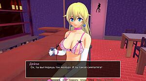 Yo, check this sexy Japanese dance gameplay! HS Tutor Part 2 got me hooked with ripped clothes action.