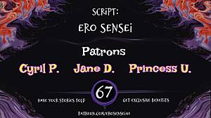 hey, coworker sends erotic audio that makes me orgasm.