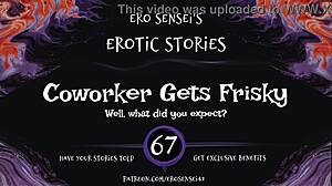 hey, coworker sends erotic audio that makes me orgasm.