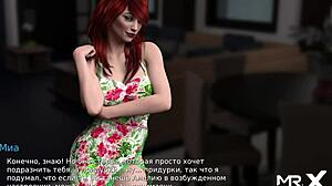 waterworld bikini girl pickup e1 11 😍