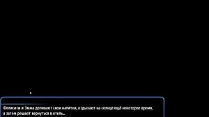 Harem Hotel Part 8: Petite Anime Babe's Deepthroat And Anal Action