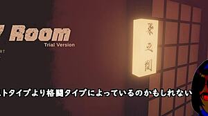 7 Room Trial Game With Crossdressing And Machine Translated Subtitles