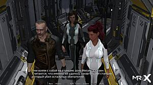 waterworld bikini girl pickup e1 11 😍