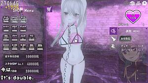 Dark Dominance Trial Version with Subtitles