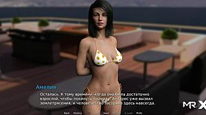 waterworld bikini girl pickup e1 11 😍