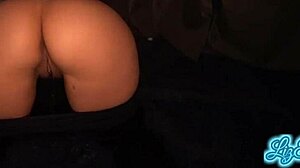 Friend Moves Ass Huge!