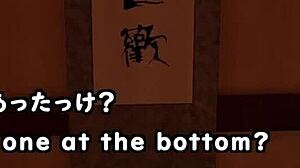 7 Room Trial Game With Crossdressing And Machine Translated Subtitles