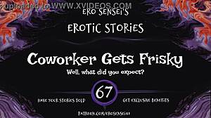 hey, coworker sends erotic audio that makes me orgasm.