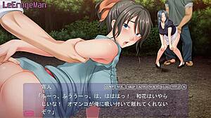 Hear The Wife's Moans From The Other Side - Hiroto 14