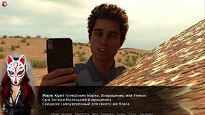 Wow, Project Myriam rocks! Blonde milf in cosplay flashes big tits under skirt in public game action!