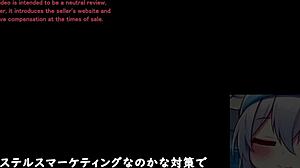 Descriptive Secret Spa Girl Trial Ver With Machine Translated Subtitles Played By Silent V Ghost