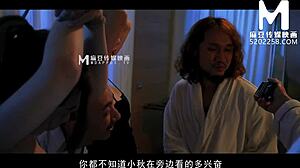 asian wife su yu tang experiences parasitic sex in erotic video