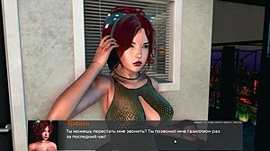 Complete Gameplay of Deviant Anomalies Part 34