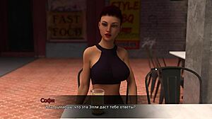 Complete Gameplay Of Lust Theory Episode 3 Part 4!