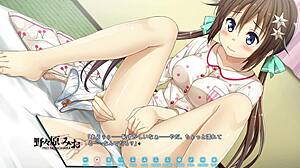 koinaka scene 2 mio nonohara