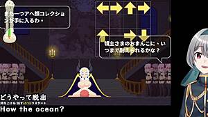 Castle Of Temptation Trial Version With Machine Translated Subtitles 2 2