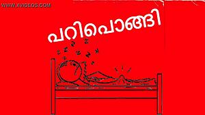 Hilarious Pari Pongi Malayalam Parody with Funny Kambi Sex Song!