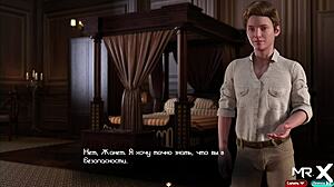 Treasureofnadia - tongue runs so fast on cock e3 20