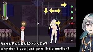 Castle Of Temptation Trial Version With Machine Translated Subtitles 2 2