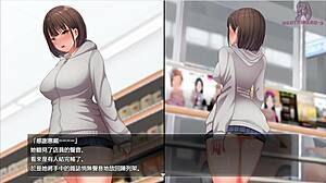 Night Walk 1 Exhibitionist Fantasy In Hentai Anime