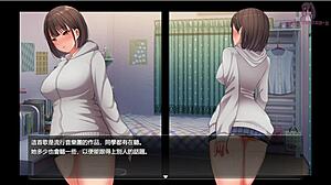 Night Walk 1 Exhibitionist Fantasy In Hentai Anime