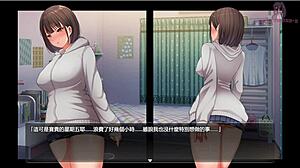 Night Walk 1 Exhibitionist Fantasy In Hentai Anime