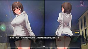 Night Walk 1 Exhibitionist Fantasy In Hentai Anime