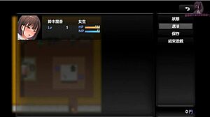 Night Walk 1 Exhibitionist Fantasy In Hentai Anime