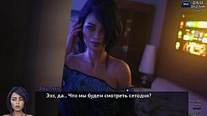 Explore the complete photo hunt gameplay in part 10.