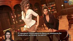 Explore the complete photo hunt gameplay in part 10.