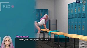 Emotional Photo Hunt Part 9 Feels So Damn Sexy