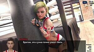 Emotional Photo Hunt Part 9 Feels So Damn Sexy