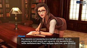 Explore the complete photo hunt gameplay in part 10.