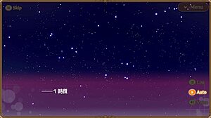 메시아 걸 마오의 애니 세계 탐험 첫 에피소드 창의적인 헨타이 트위스트와 애니 모험 😊