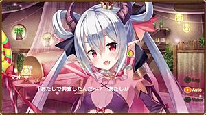 Exploring the animated world of Messiah Girl Mao in this first episode with creative hentai twists and anime adventures 😊