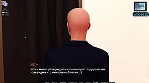 Kızıl saçlı sürtük Güneş Işığı Aşk Oyununda Parlıyor Bölüm 25