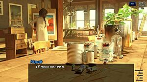 Emotional Photo Hunt Part 9 Feels So Damn Sexy