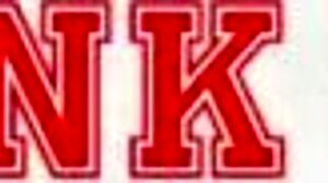 Hei, vrei să vezi acest twink top în jockstrap care își bagă în fundul unui bear păros?