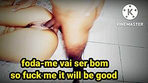 Spent a crazy day with my stepmom, couldn’t resist her hot brazilian curves!