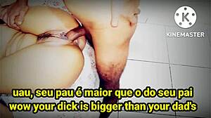 Spent a crazy day with my stepmom, couldn’t resist her hot brazilian curves!